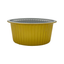 520 ml Golden Aluminium Round Food Containers with Lids – 5 Pcs