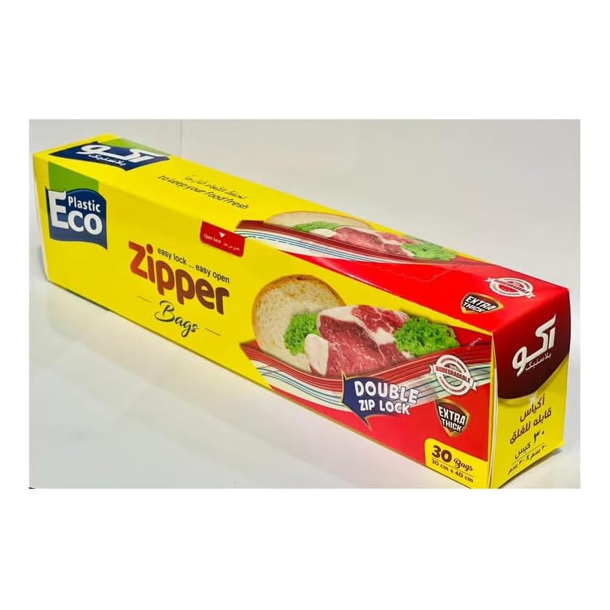 Eco Plastic Zipper Bags | Double Zip Lock | Extra Thick & Biodegradable | Reusable, Leak-Proof Food Storage & Freezer Bags for Kitchen, Meal Prep, Travel & Organization