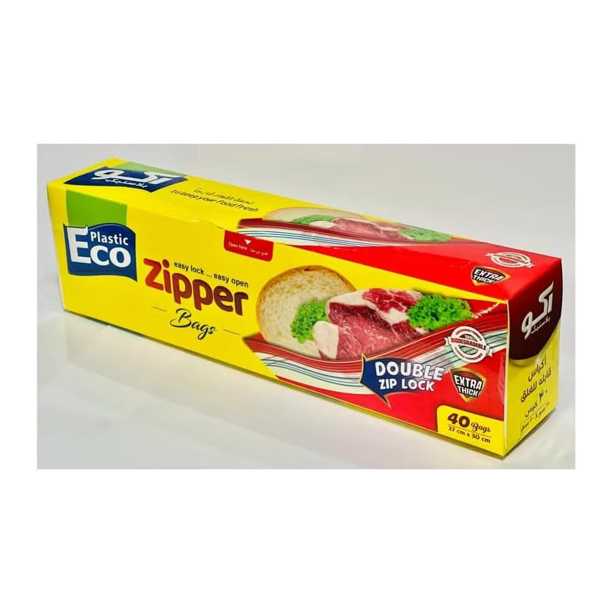 Eco Plastic Zipper Bags | Double Zip Lock | Extra Thick & Biodegradable | Reusable, Leak-Proof Food Storage & Freezer Bags for Kitchen, Meal Prep, Travel & Organization
