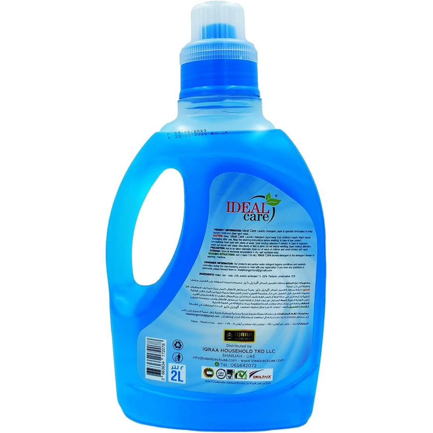 Ideal Care Liquid Detergent For Laundry, 2L Secondary image
