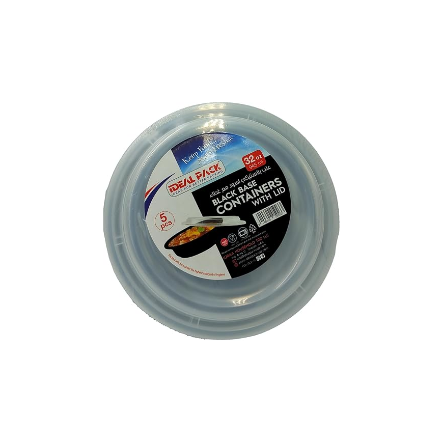 Black Base Round Microwavable Container With Lid