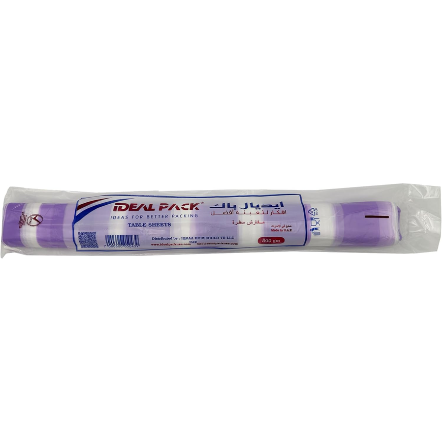 Plastic – 500g | Disposable Waterproof Table Cover Roll