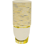 Paper Cups 7oz Printed with Handle - 50 Pcs per Pack | Disposable Cups for Coffee, Tea & Espresso - Ideal for Office, Events & Parties