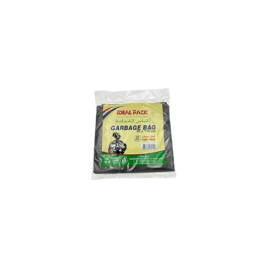 Black Garbage Bags – 80 x 110 cm | 20 Pieces