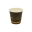PAPER CUP 2.5 OZ - DISPOSABLE PAPER CUP 50 PCS
