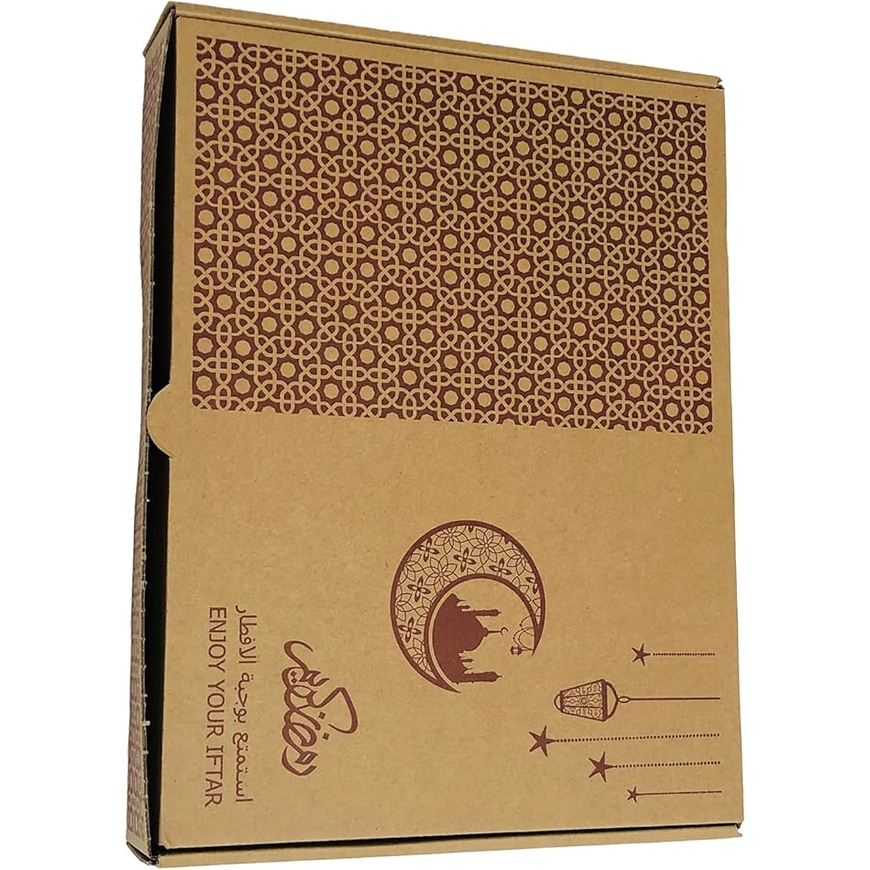 Printed Iftar Box Brown – Convenient and Stylish Box for Iftar Meals 10 PCS