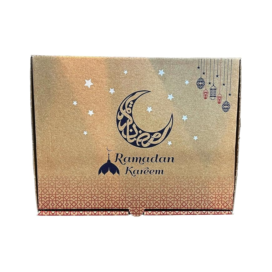 Printed Iftar Box 31x24x7 Brown – Convenient and Stylish Box for Iftar Meals 10 PCS Main image