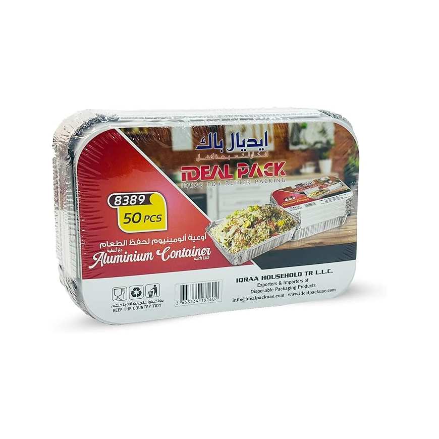 Disposable Aluminium foil food Container With Lid8389-50 PCS
