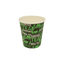 6.5 OZ PAPER CUP - DISPOSABLE PAPER CUP Pack of [50 PCS]