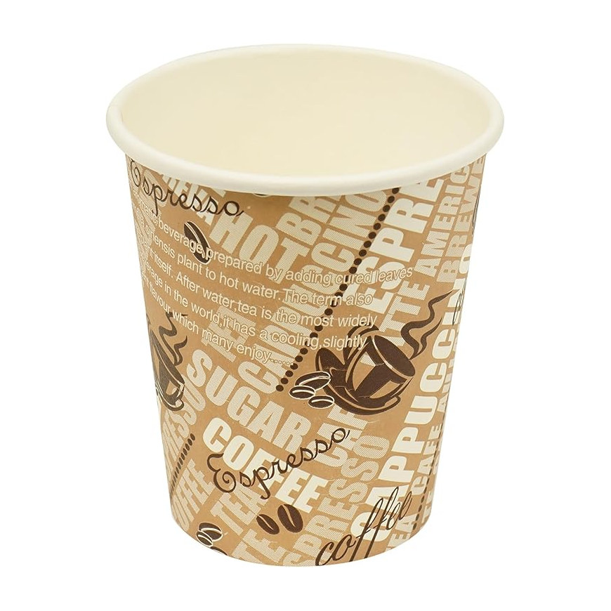 PAPER CUP 8 OZ DISPOSABLE CUP PACK OF [50 PCS] Main image