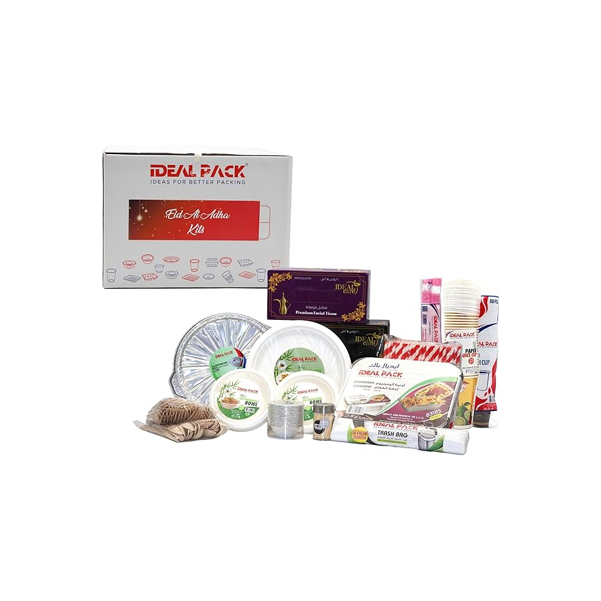 Eid Al Adha Premium Disposable Tableware Kit Main image