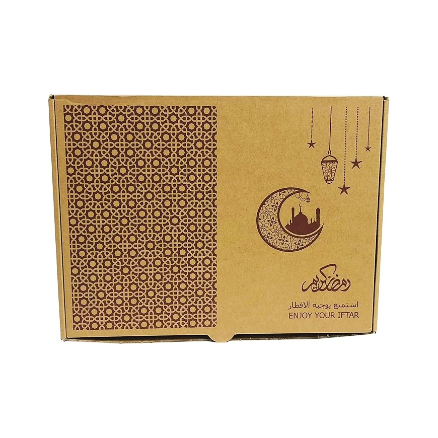 Printed Iftar Box Brown – Convenient and Stylish Box for Iftar Meals 10 PCS