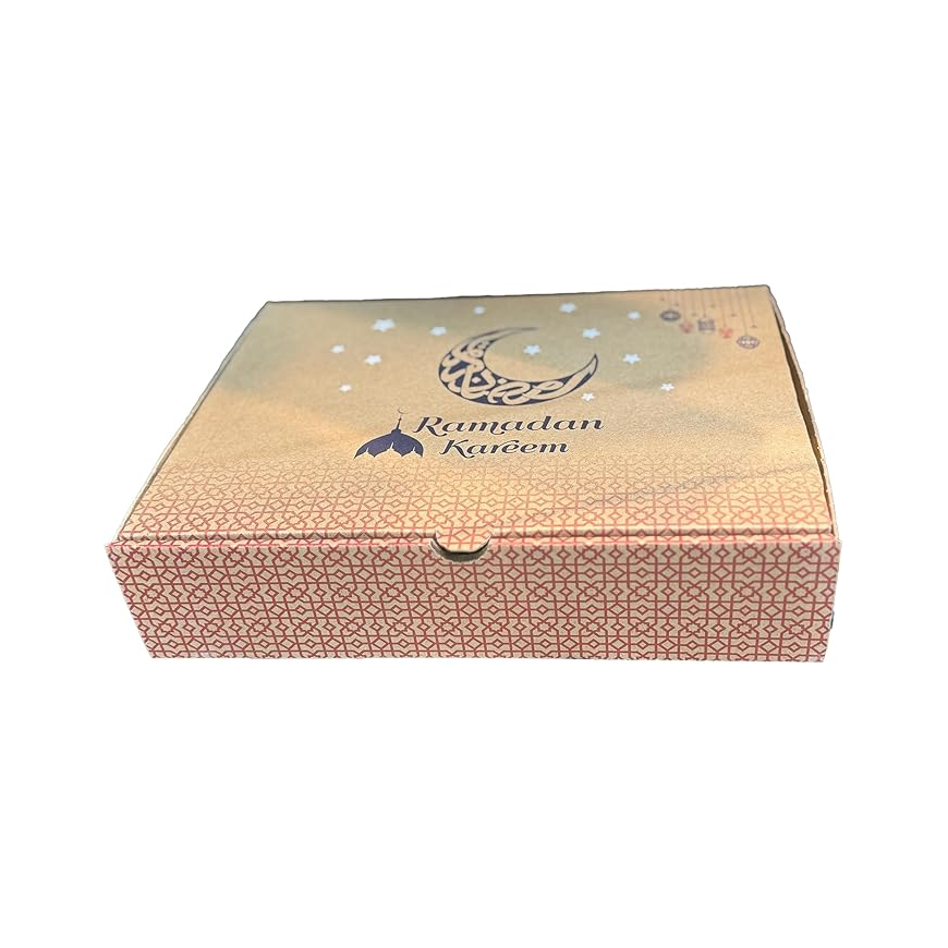 Printed Iftar Box 31x24x7 Brown – Convenient and Stylish Box for Iftar Meals 10 PCS Secondary image