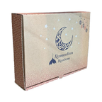 Printed Iftar Box 31x24x7 Brown – Convenient and Stylish Box for Iftar Meals 10 PCS