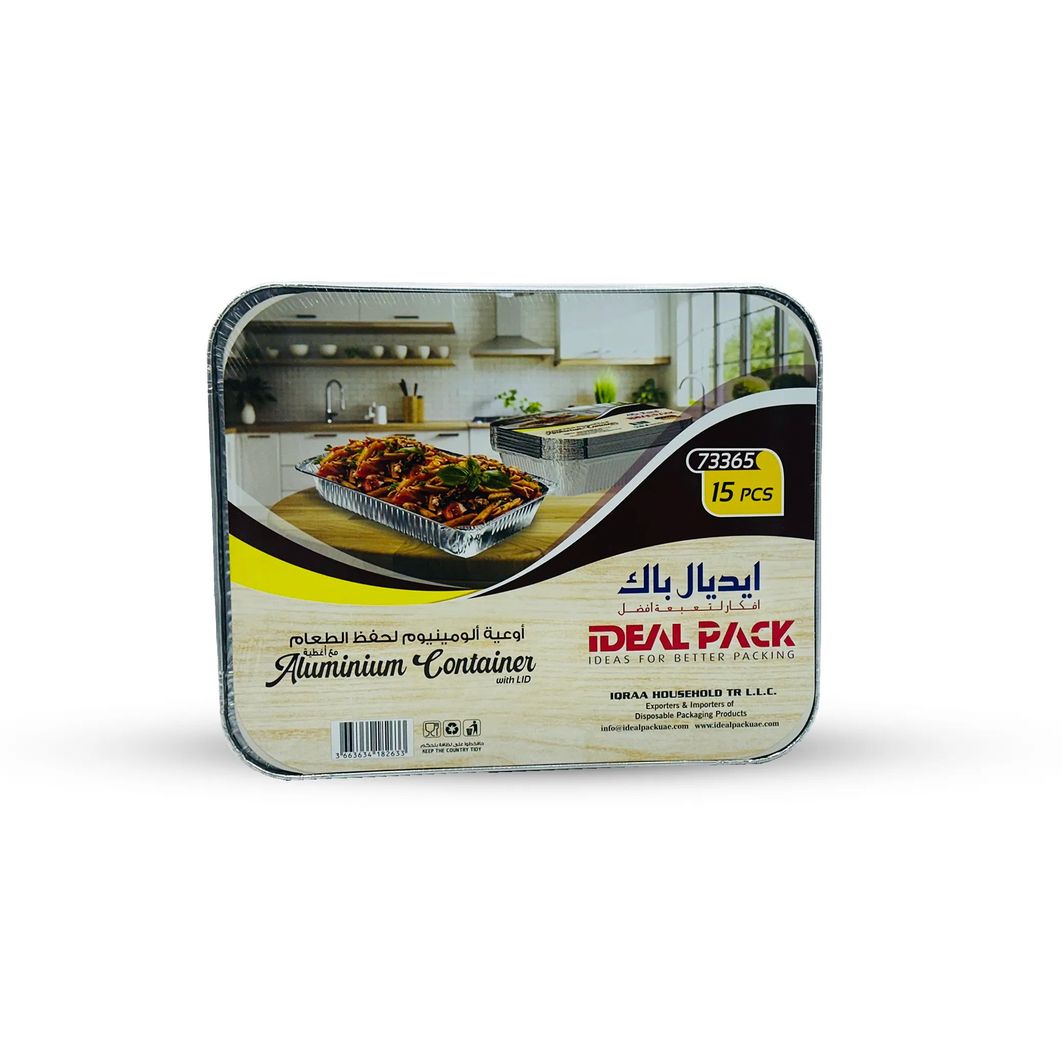 Aluminium Container 73365 - 15PCS