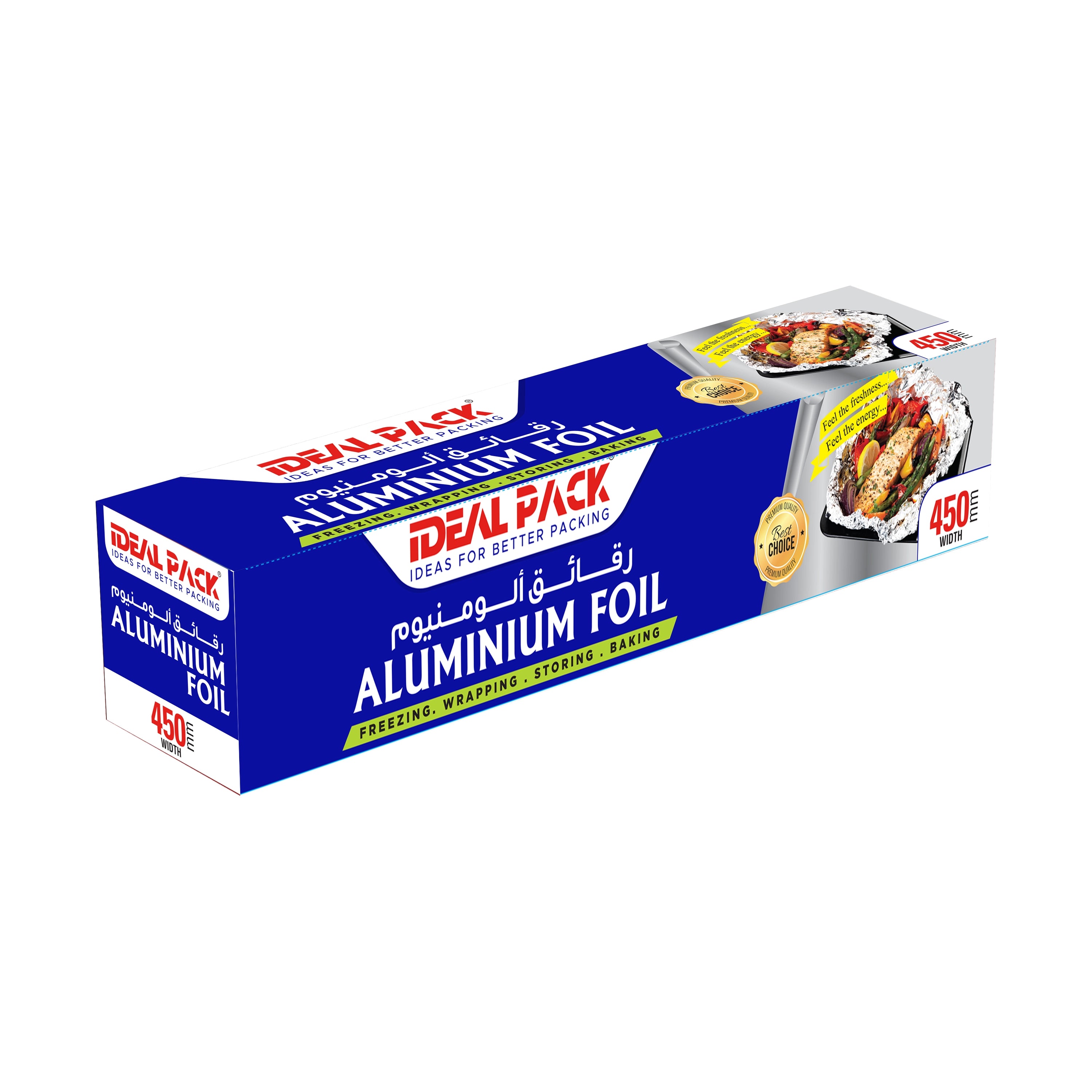 Aluminium Foil 450 MM 2 kg