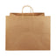 Kraft Gift Paper Bag 43 x 33 x 33 1 Piece