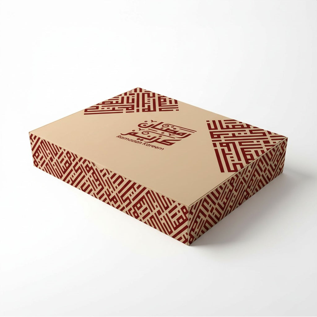 Ramadan Kareem Gift Box with Lid 31 x 24 x 7 cm