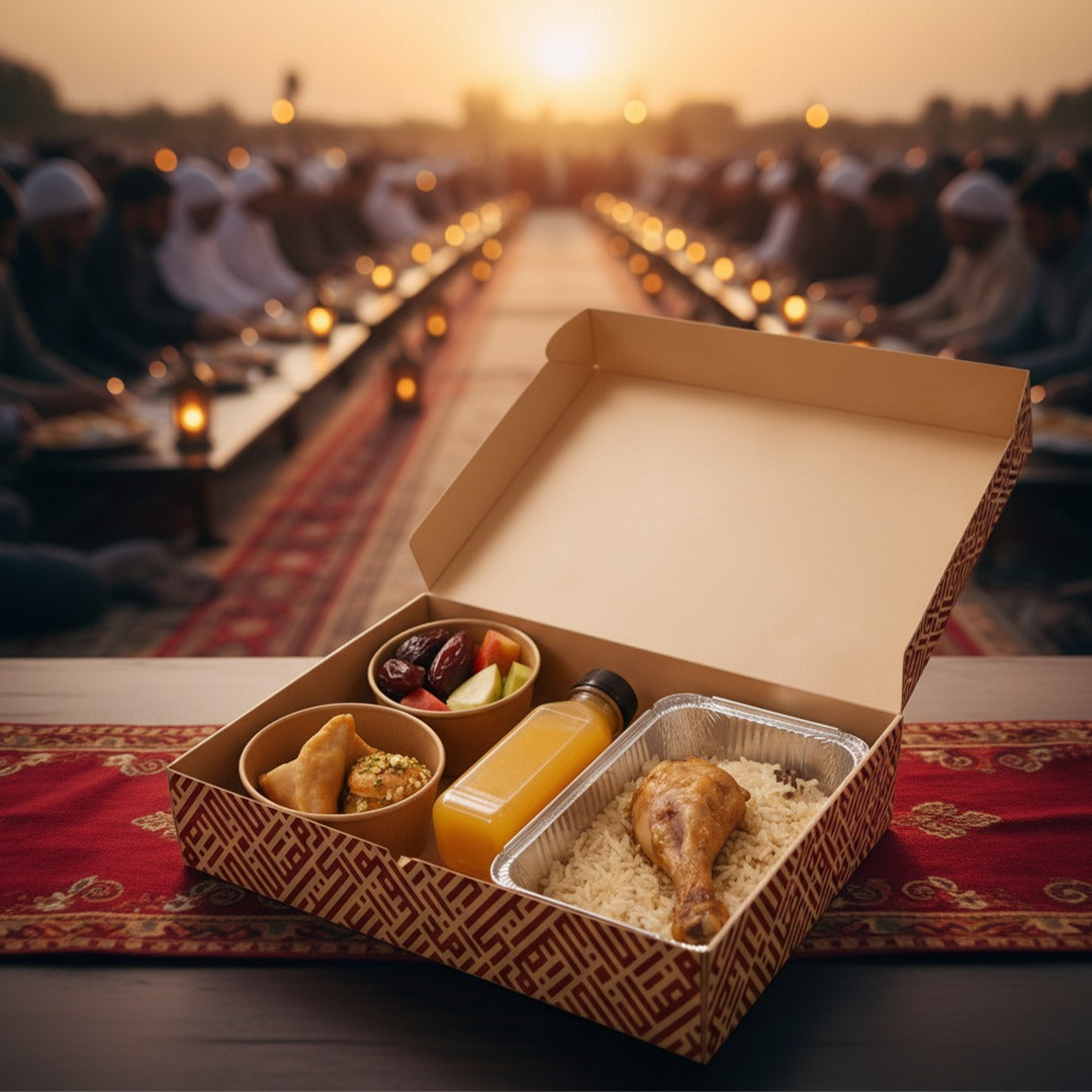 Ramadan Kareem Gift Box with Lid 31 x 24 x 7 cm