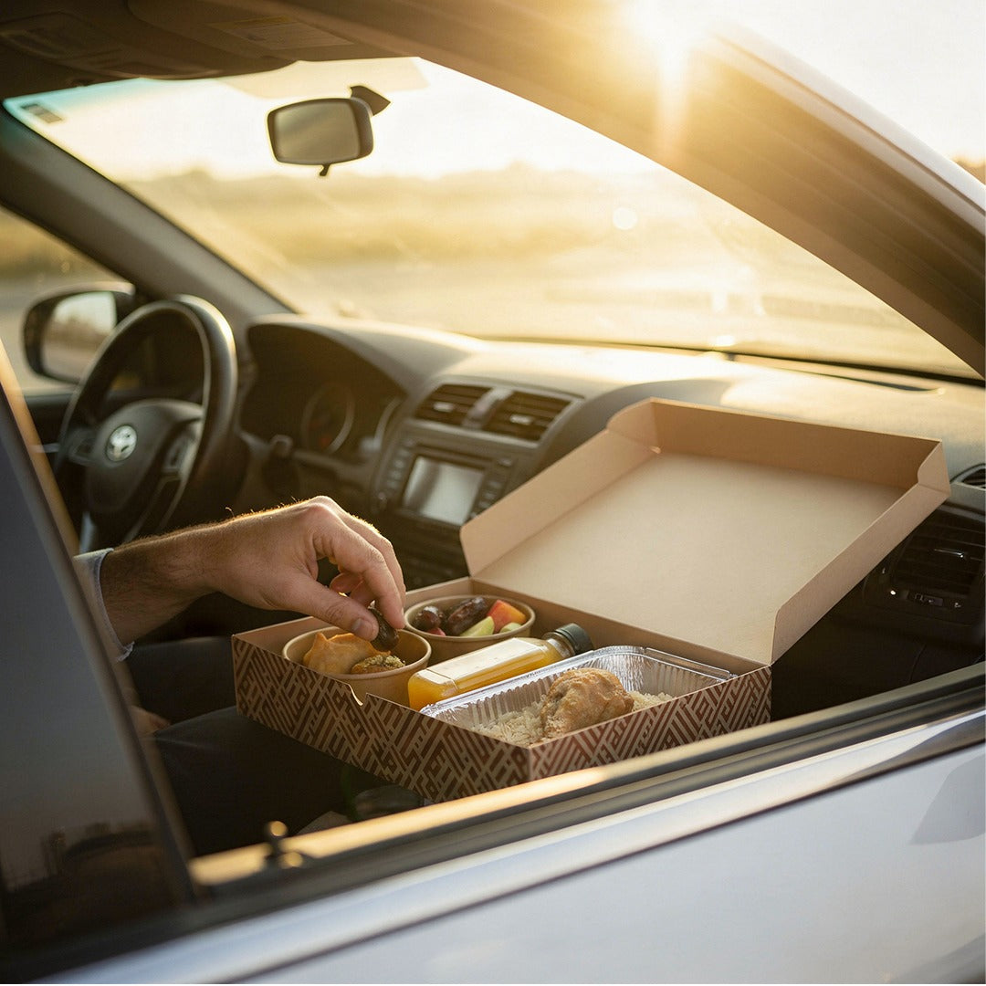 Ramadan Kareem Gift Box with Lid 31 x 24 x 7 cm