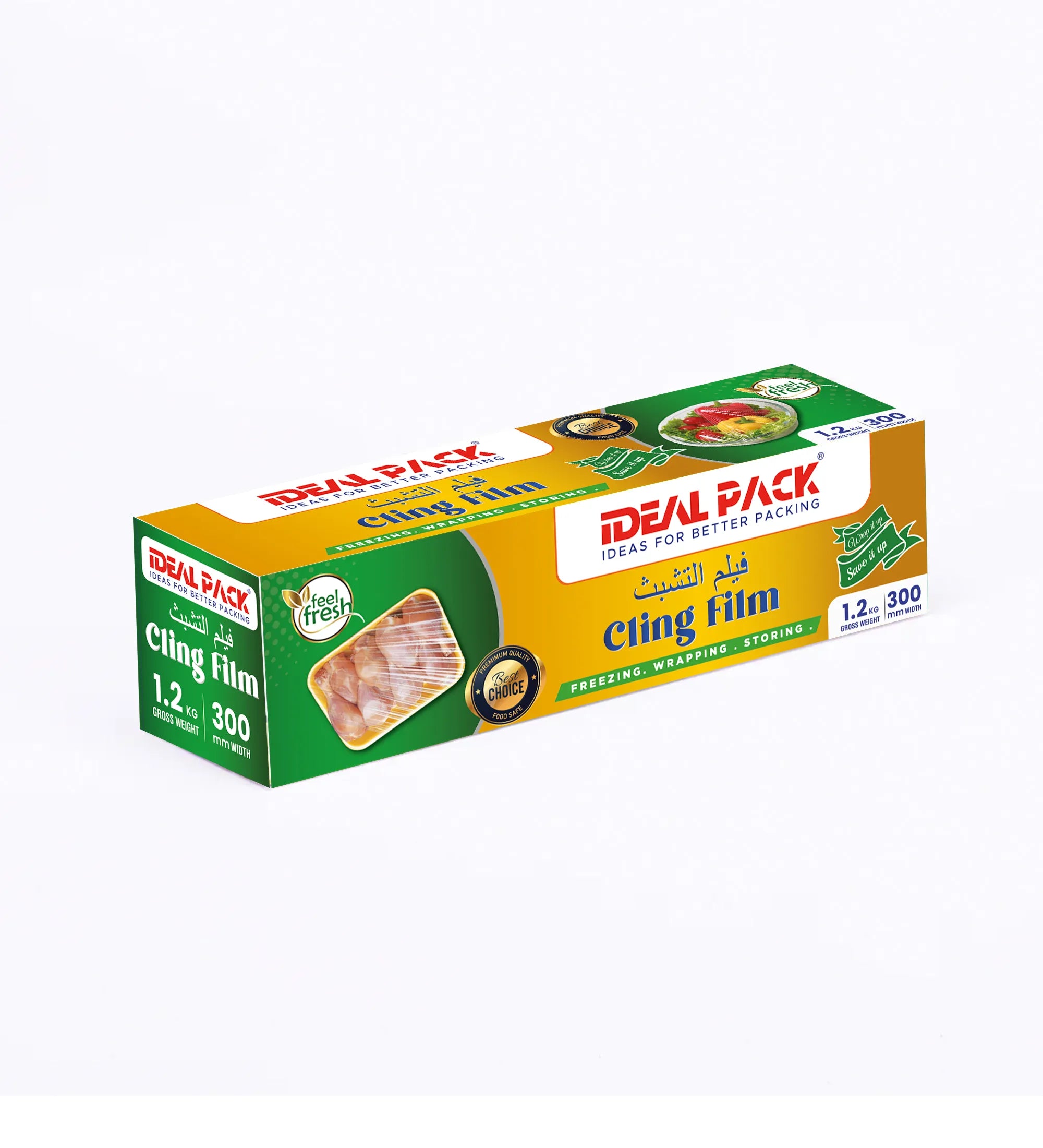 Cling Film Food Wrap 1.2kg 300MM Main image